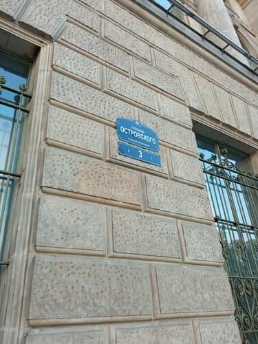 Внешний вид отеля Cocomfort