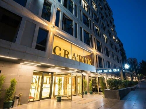 Внешний вид отеля The Craton