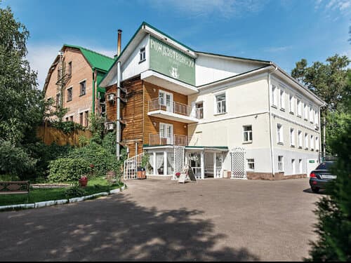 Внешний вид отеля Дом Рождественский в Сергиевом Посаде