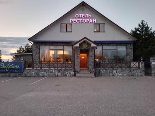 Внешний вид отеля La Confiture в Переславль-Залесском