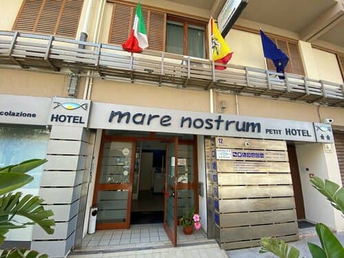 Внешний вид отеля Mare Nostrum Petit Hôtel