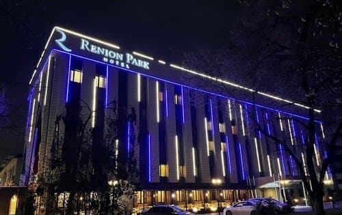 Внешний вид отеля Renion Park в Алматах