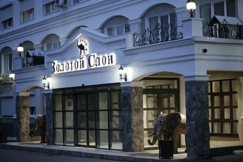 Внешний вид отеля Золотой слон в Оренбургской области