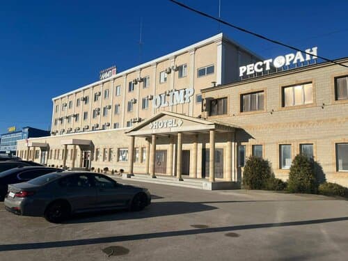 Внешний вид отеля Олимп в Оренбургской области