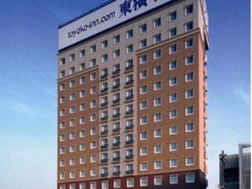 Внешний вид отеля Toyoko Inn Kita-Kyushu Kuko