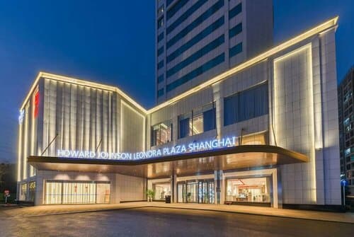 Внешний вид отеля Howard Johnson Wyndham Leonora plzaz Shanghai