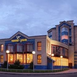 Внешний вид отеля Ля Ви де Шато в Оренбургской области