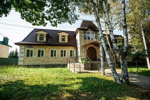 Внешний вид отеля Сергиев в Сергиевом Посаде