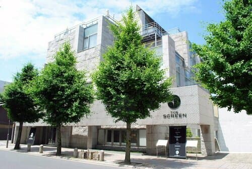 Внешний вид отеля The Screen Kyoto в Киото