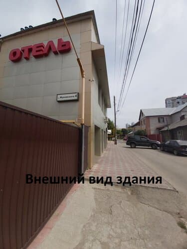 Внешний вид отеля Домик в Самаре в Октябрьском районе