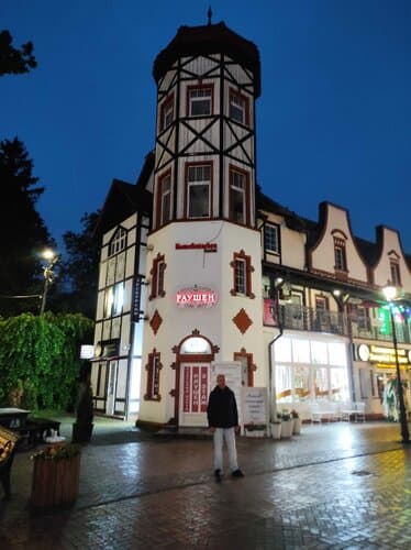 Внешний вид отеля Дюна