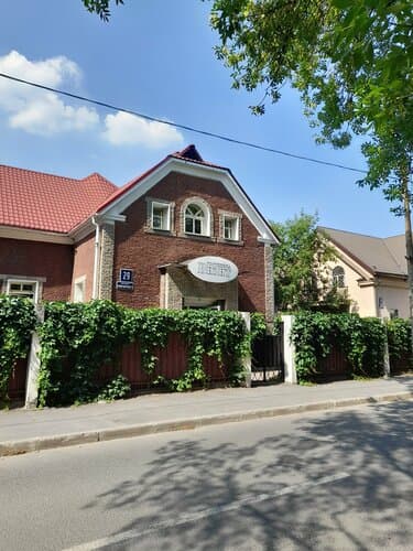 Внешний вид отеля Визит