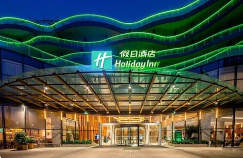 Внешний вид отеля Holiday Inn Nanjing Xuanwu Lake, an Ihg Hotel в Нанкине