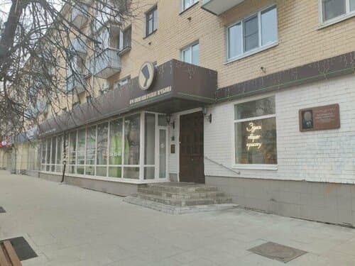 Внешний вид отеля Апартаменты на Трехсвятской 28 в Твери