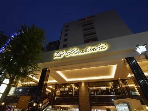 Внешний вид отеля Hotel Trusty Nagoya Shirakawa в Нагои