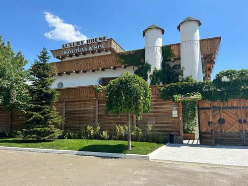 Внешний вид отеля Luxury House