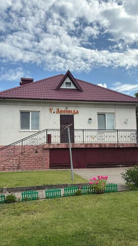 Внешний вид отеля Агроусадьба у Леонида
