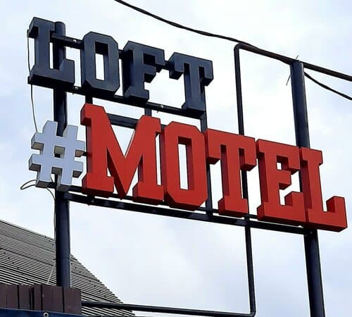Внешний вид отеля Loftmotel в Касимовском муниципальном округе