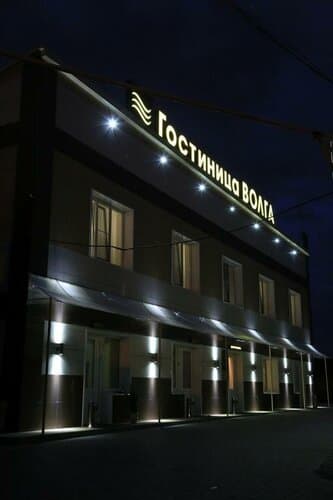 Внешний вид отеля Волга в Волгоградской области