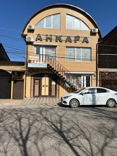 Внешний вид отеля Анкара