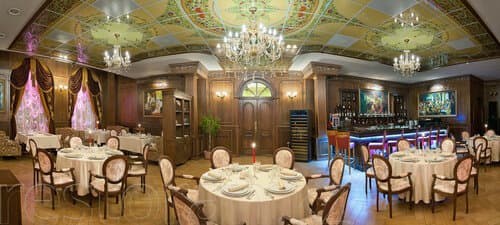 Внешний вид отеля Традициональ