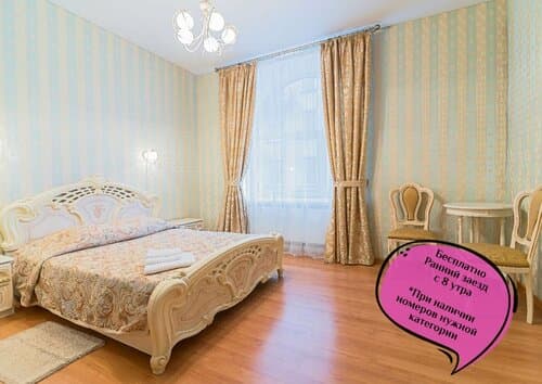 Внешний вид отеля Номера на Площади Восстания в округе Лиговка-Ямской