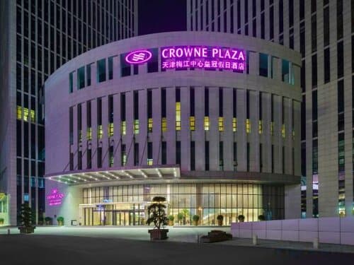 Внешний вид отеля Crowne Plaza Tianjin Mei Jiang Nan, an Ihg Hotel