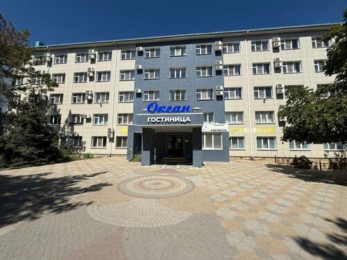 Внешний вид отеля Океан в Новороссийске