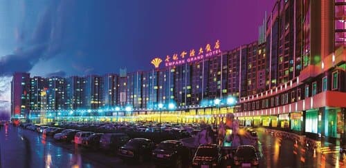 Внешний вид отеля Empark Grand Hotel Zhongguancun Beijing в Хайдяни