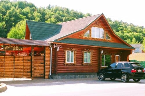 Внешний вид отеля Купеческая усадьба