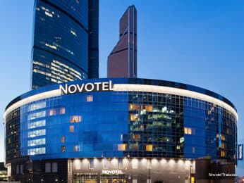 Внешний вид отеля Novotel Trabzon