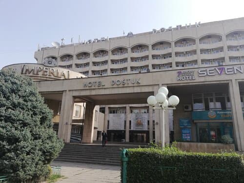 Внешний вид отеля Достук