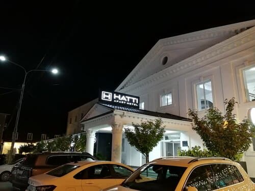 Внешний вид отеля Hatti Apart Hotel