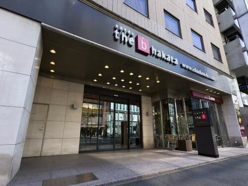 Внешний вид отеля The B Hakata в Фукуоке