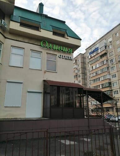Внешний вид отеля Оливия в городском округе Липецке