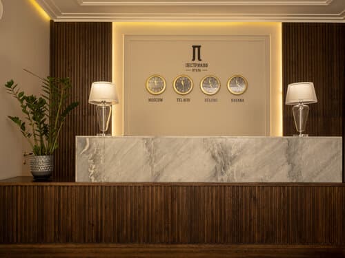 Внешний вид отеля Пестриков в России