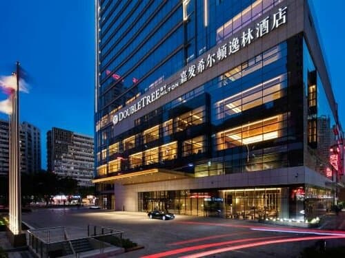Внешний вид отеля DoubleTree by Hilton Hotel Chongqing - Nan'an