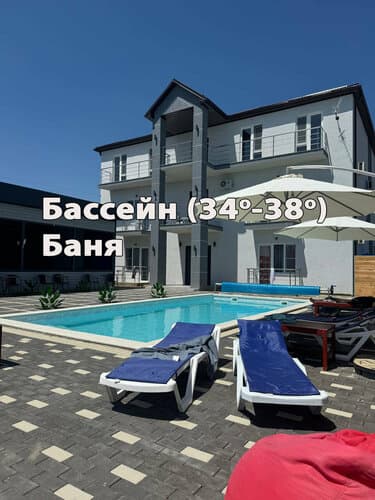 Внешний вид отеля Загородный дом Рива