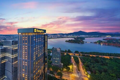Внешний вид отеля Shangri La Nanjing в Нанкине