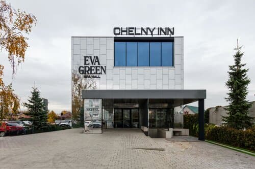 Внешний вид отеля Chelny Inn в Набережных Челнах