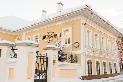 Внешний вид отеля Купцовъ дом