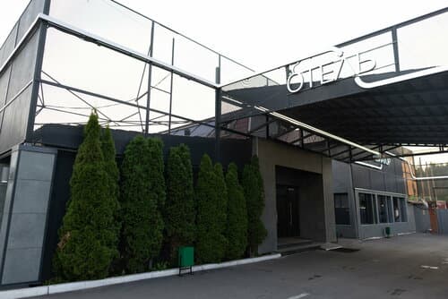 Внешний вид отеля Авиатор в Химках