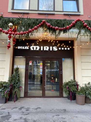 Внешний вид отеля Miris в Петроградской стороне