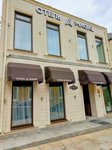 Внешний вид отеля Амагал