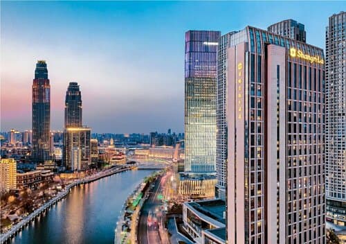 Внешний вид отеля Shangri La Tianjin