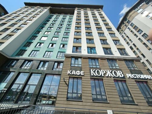 Внешний вид отеля Начало