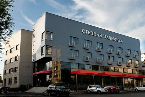 Внешний вид отеля Степная Пальмира в Оренбургской области