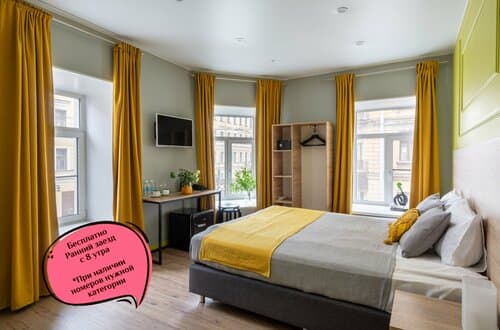 Внешний вид отеля Номера на Полтавской в округе Лиговка-Ямской