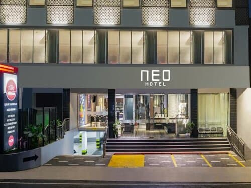 Внешний вид отеля Отель Neo Dipatiukur