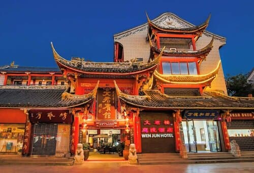 Внешний вид отеля Chengdu Wenjun courtyard Hotel в Чэнду
